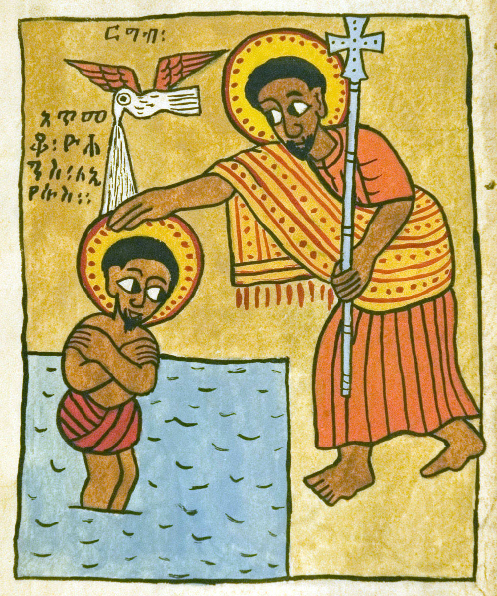 Le baptême du Seigneur – Manuscrit éthiopien, Oregon Museum.