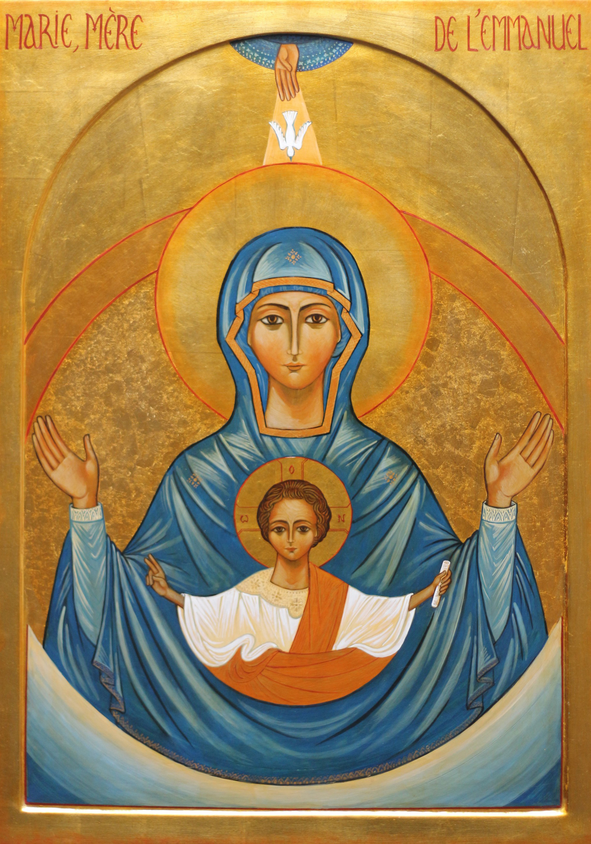 « Marie, Mère de l’Emmanuel » – Monastère des bénédictines du Mont des Oliviers, Jérusalem.