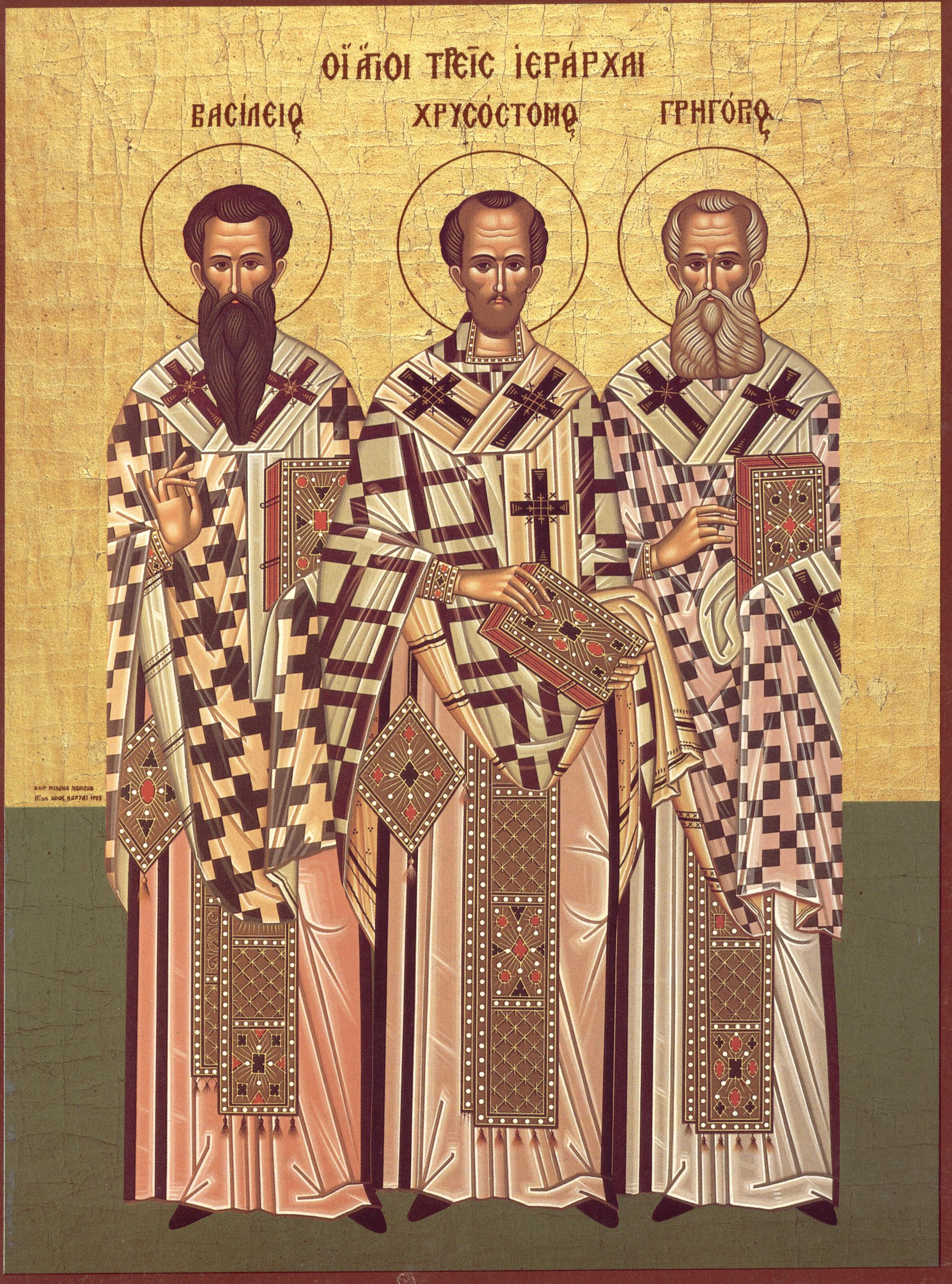Saints épiscopes Basile de Césarée,  Jean Chrysostome et Grégoire de Nazianze.