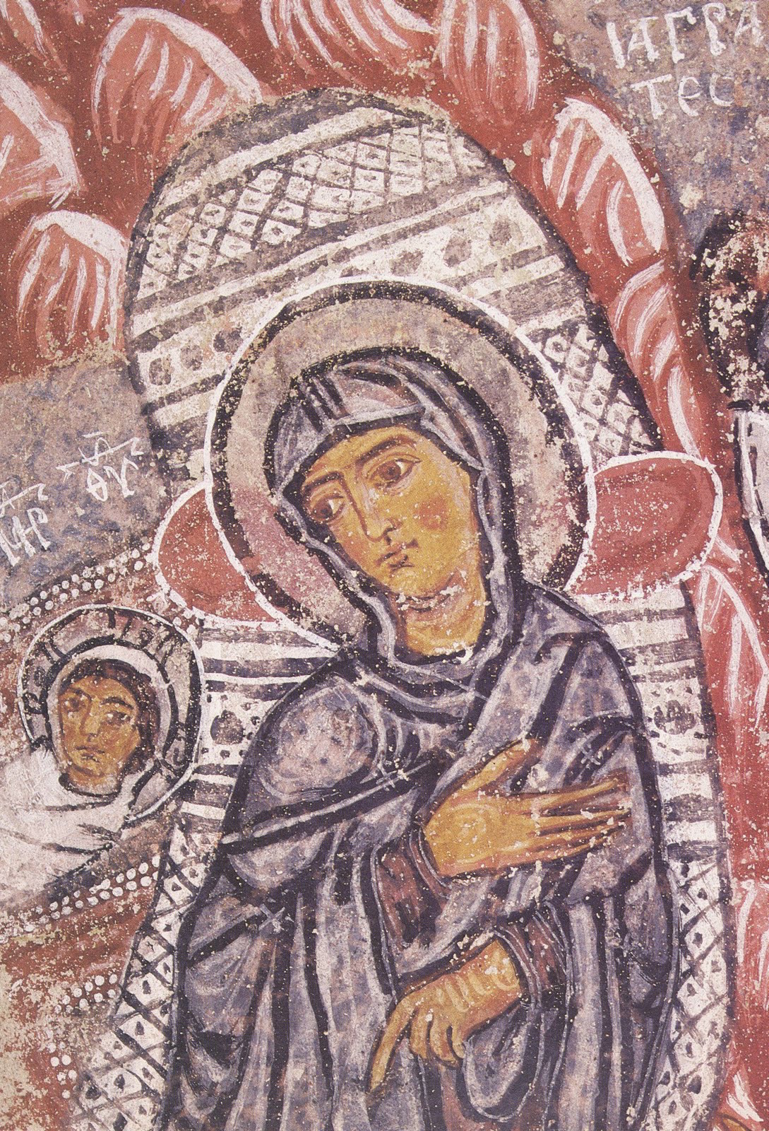 La Nativité – Église troglodyte de Meryemana (Mère de Dieu) Goreme, Cappadoce, XI<sup>ème</sup> siècle.