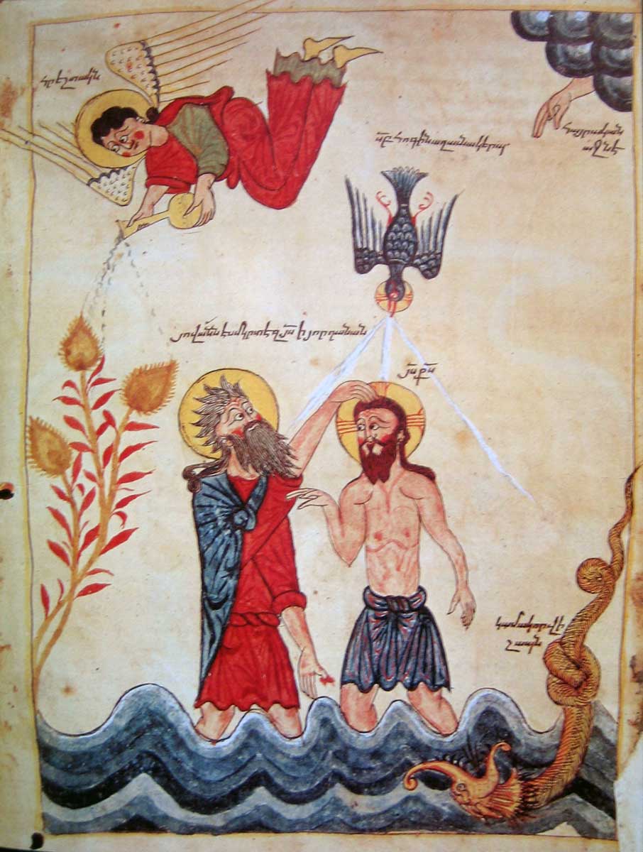 Baptême du Seigneur – Manuscript copte.