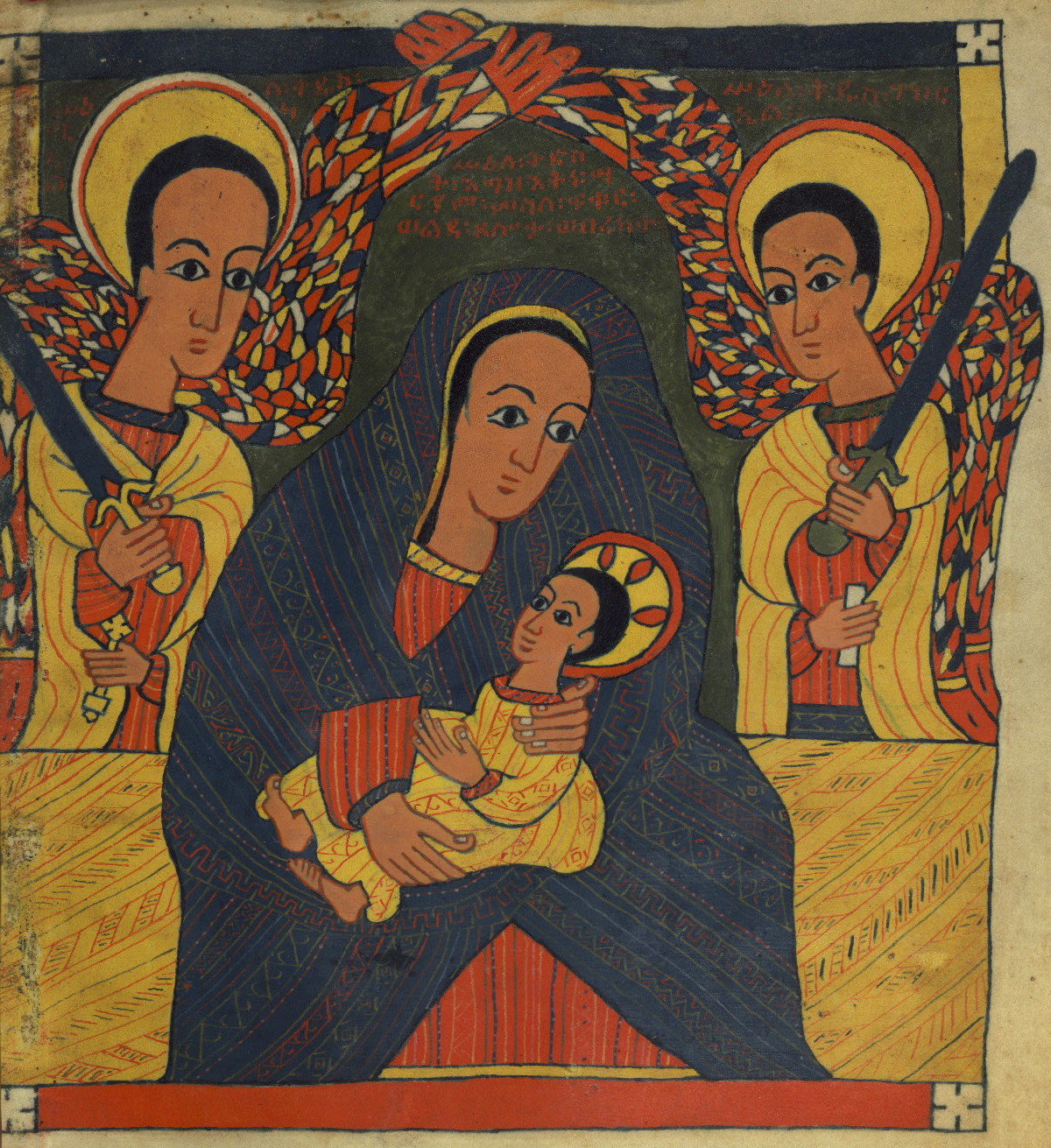 Vierge et l’Enfant – Manuscrit éthiopien, Walters Art Museum, Ms. W.850, fol. 3r.