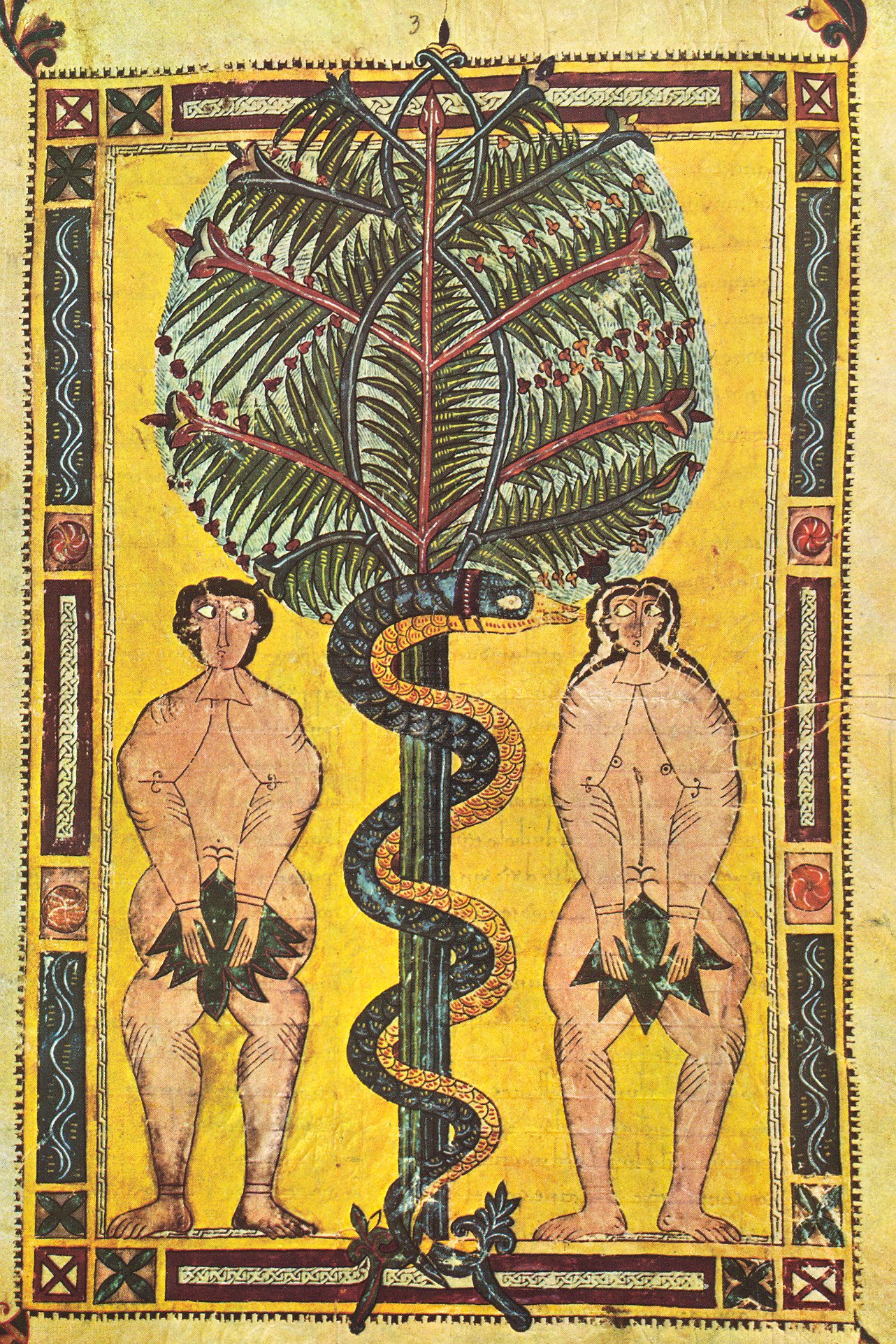 Beatus de l’Escorial – Le péché origninel, folio 18.