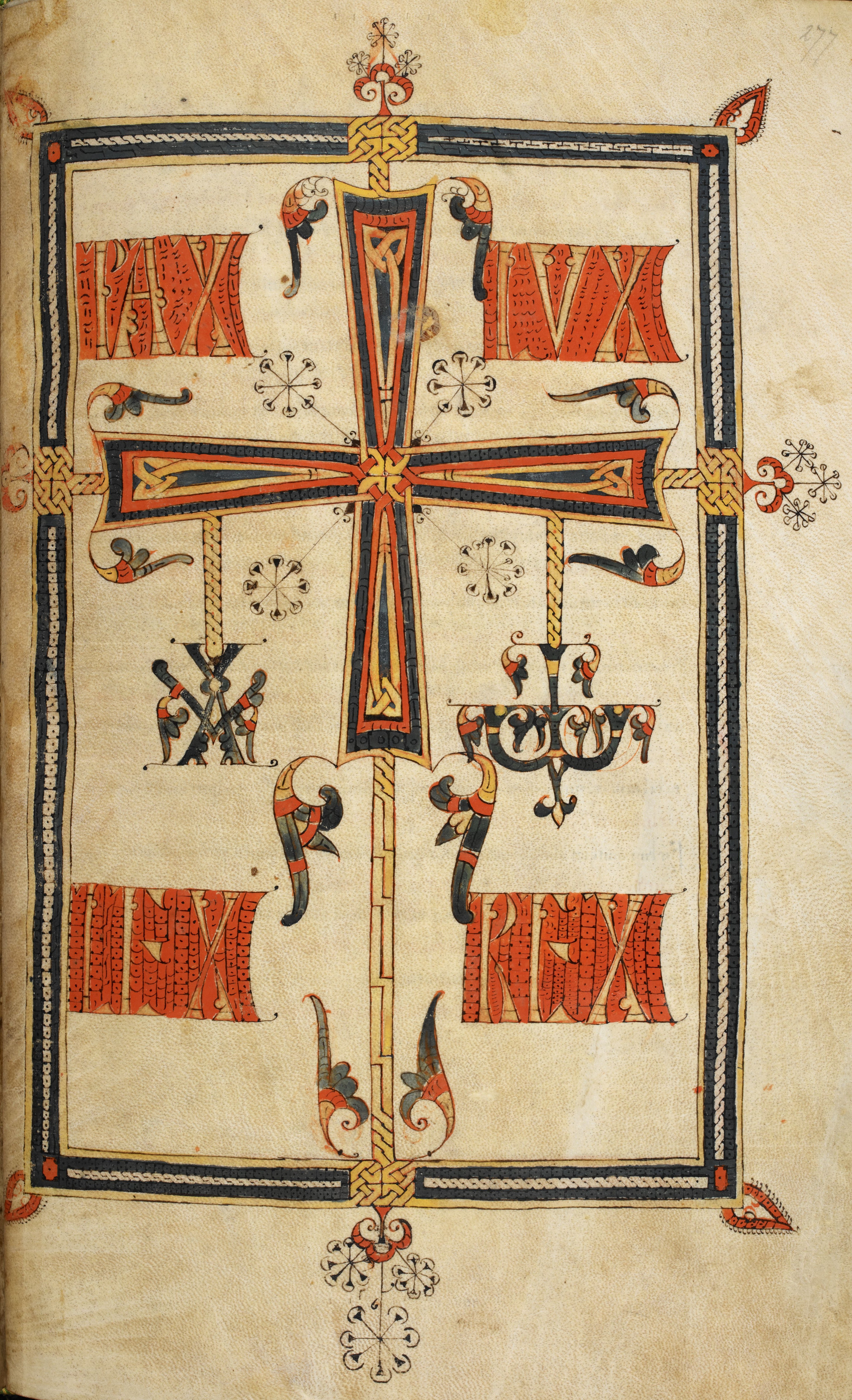 Beatus de Silos, folio 277r – Cinquième et dernière Croix d’Oviedo.