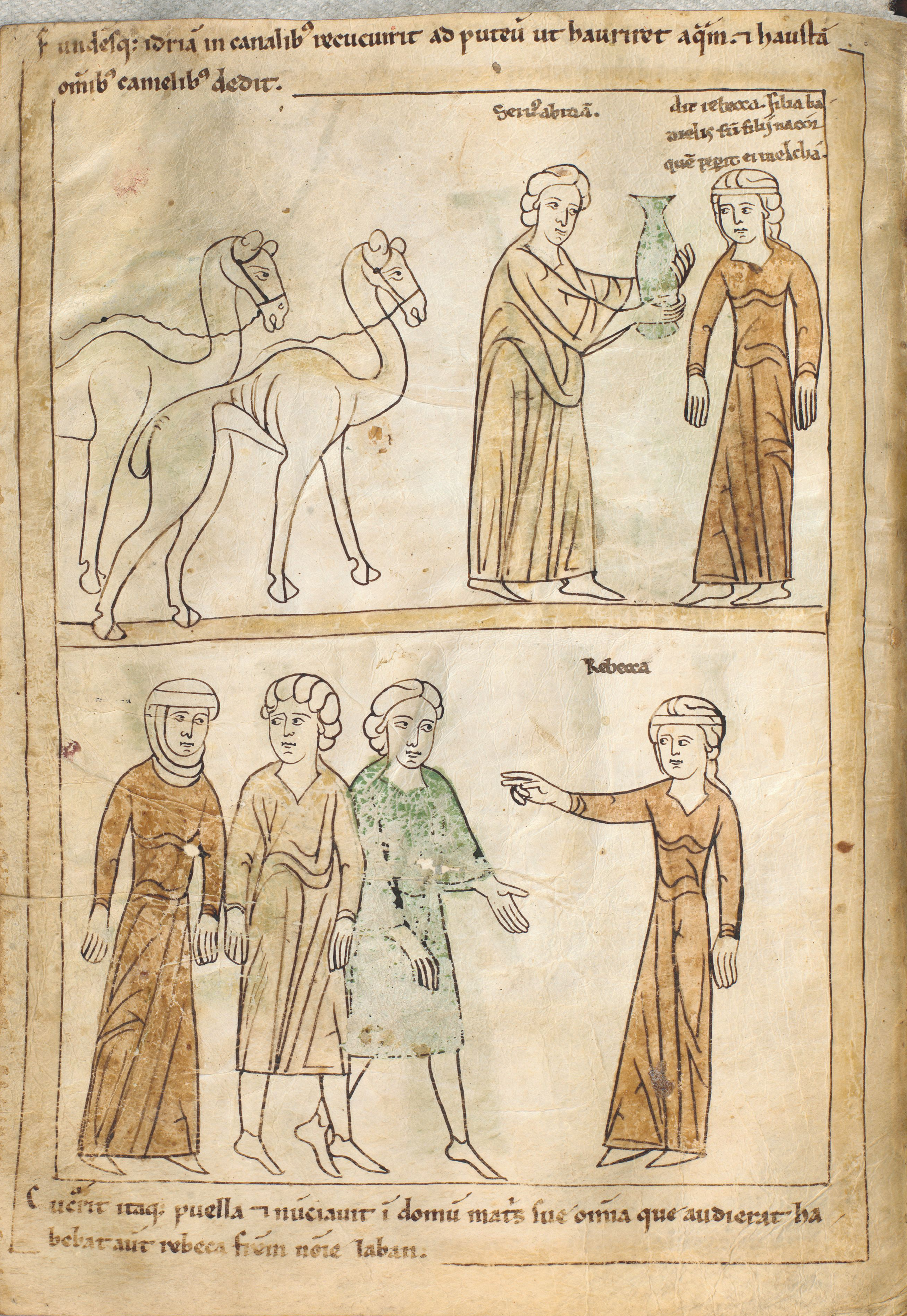 Seconde Bible de Pampelune – Folio 23v.